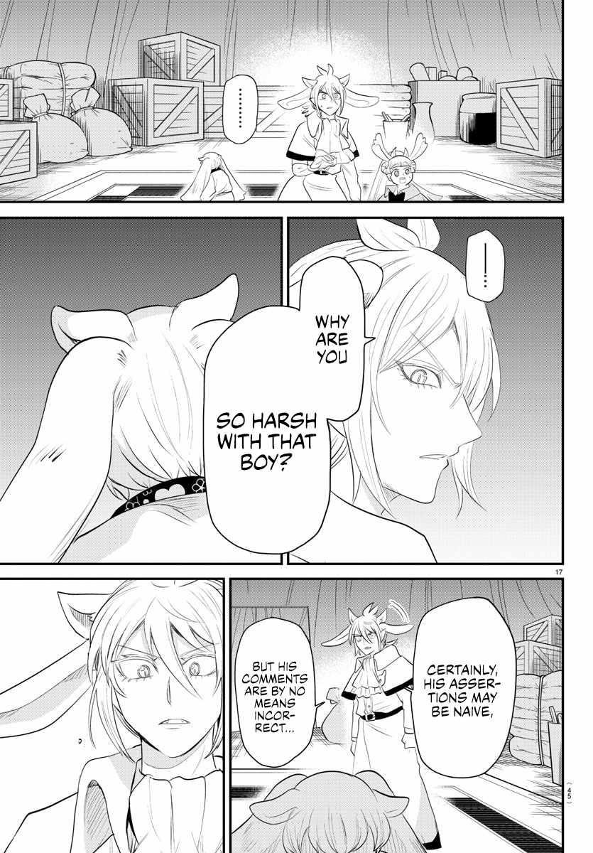 18+ Mairimashita! Iruma-kun Chapter 361 page 16