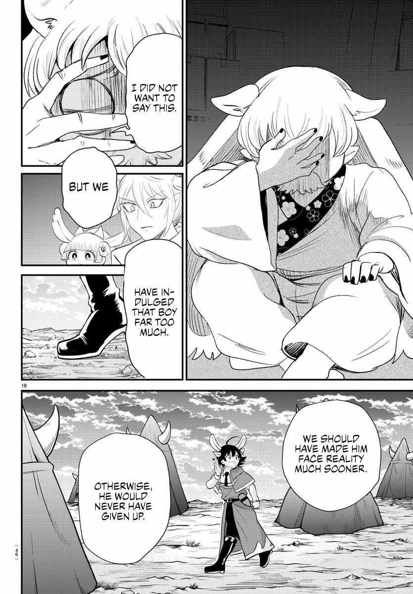 18+ Mairimashita! Iruma-kun Chapter 361 page 17