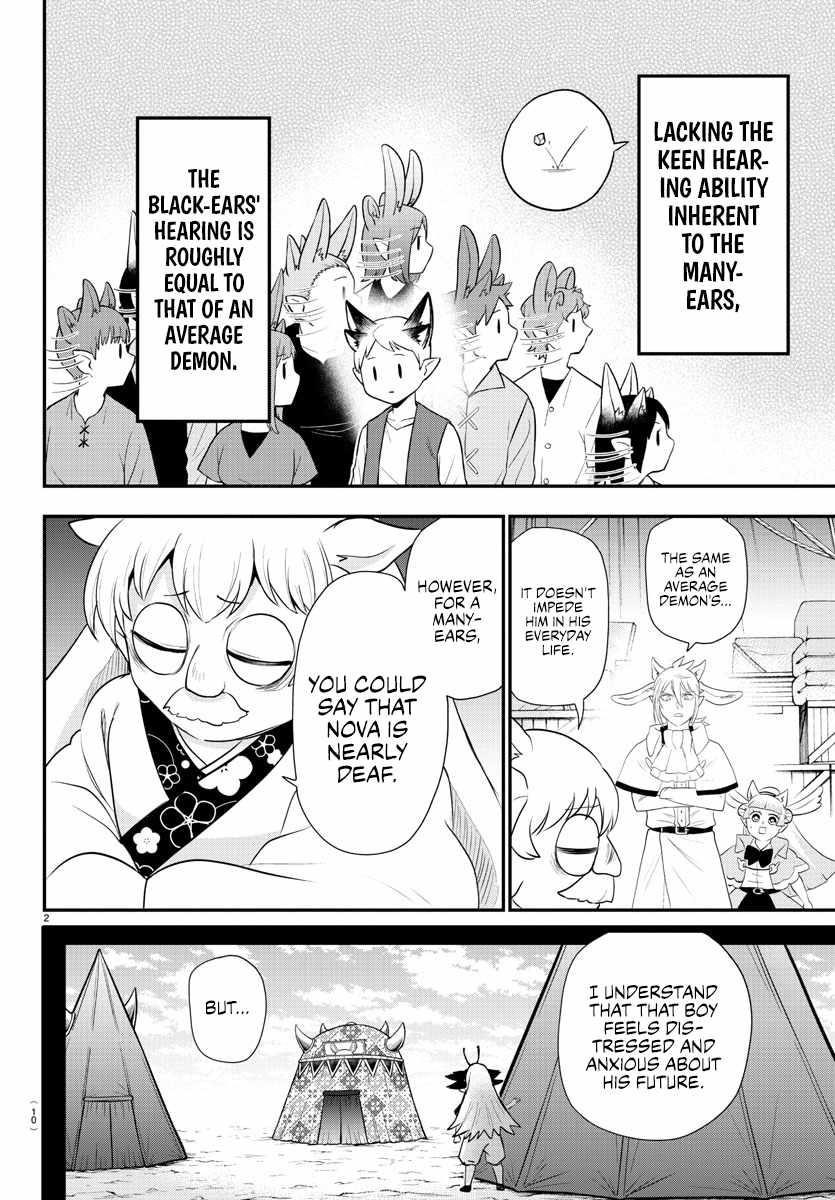 18+ Mairimashita! Iruma-kun Chapter 362 page 4