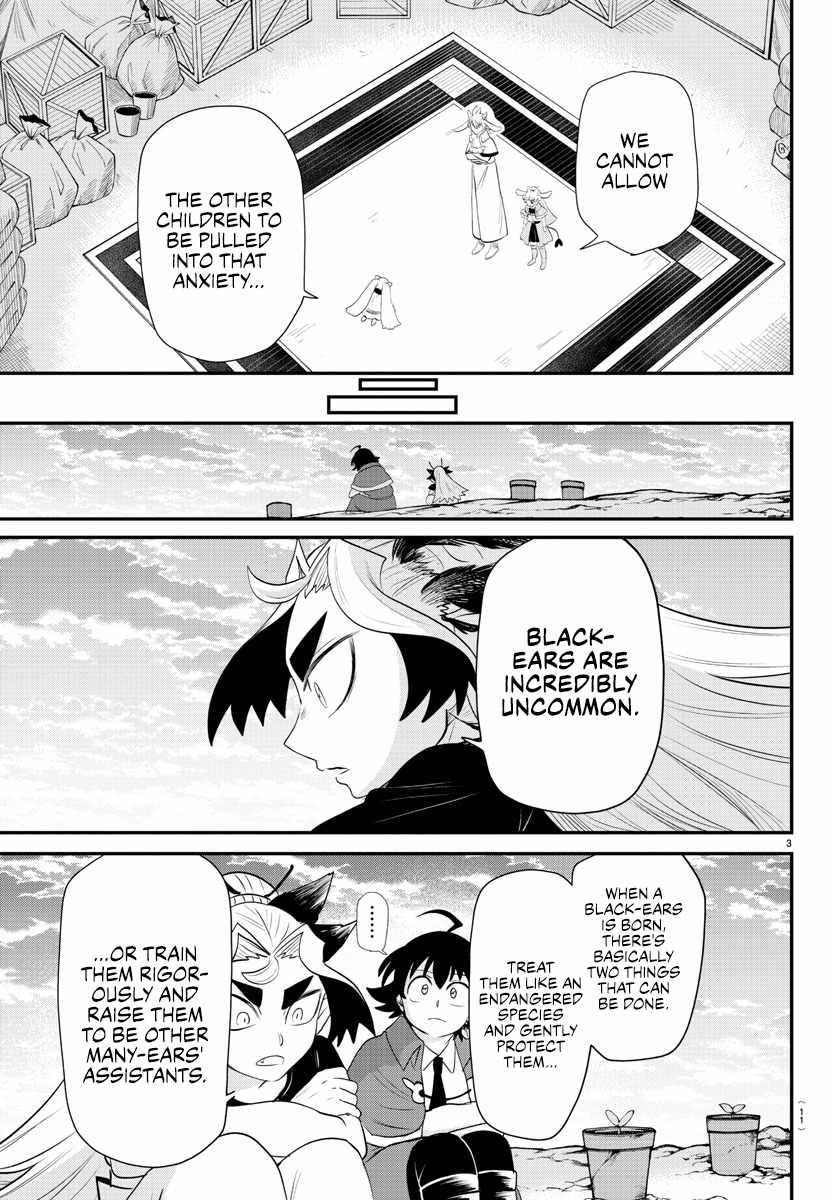 18+ Mairimashita! Iruma-kun Chapter 362 page 5