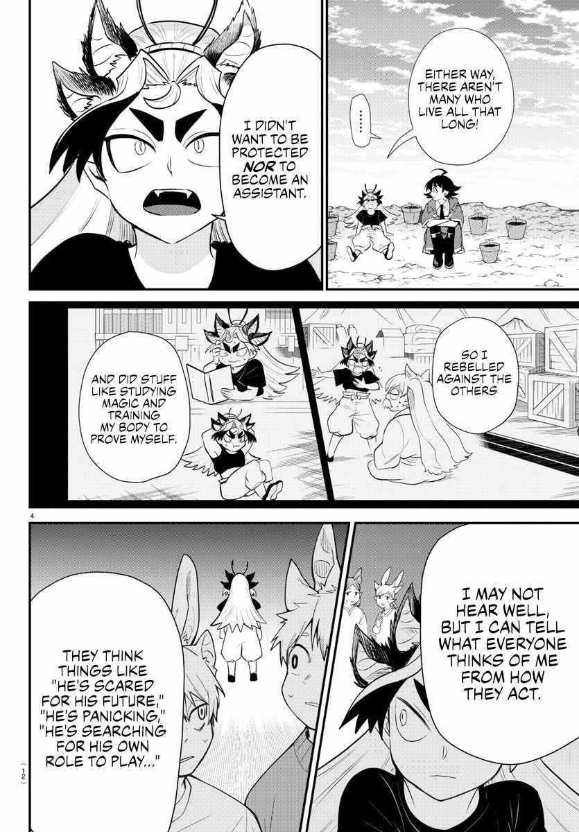 18+ Mairimashita! Iruma-kun Chapter 362 page 6