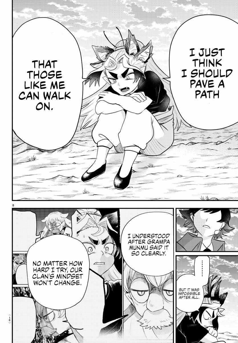 18+ Mairimashita! Iruma-kun Chapter 362 page 9