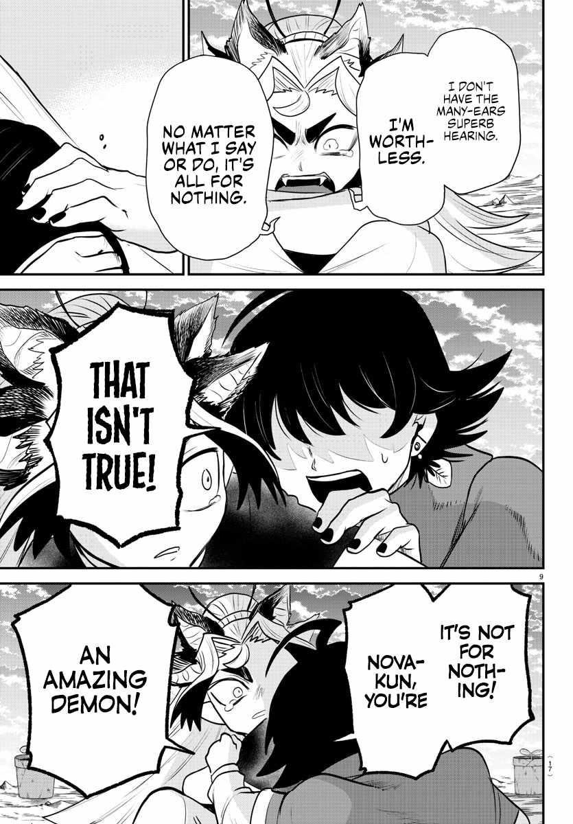 18+ Mairimashita! Iruma-kun Chapter 362 page 10
