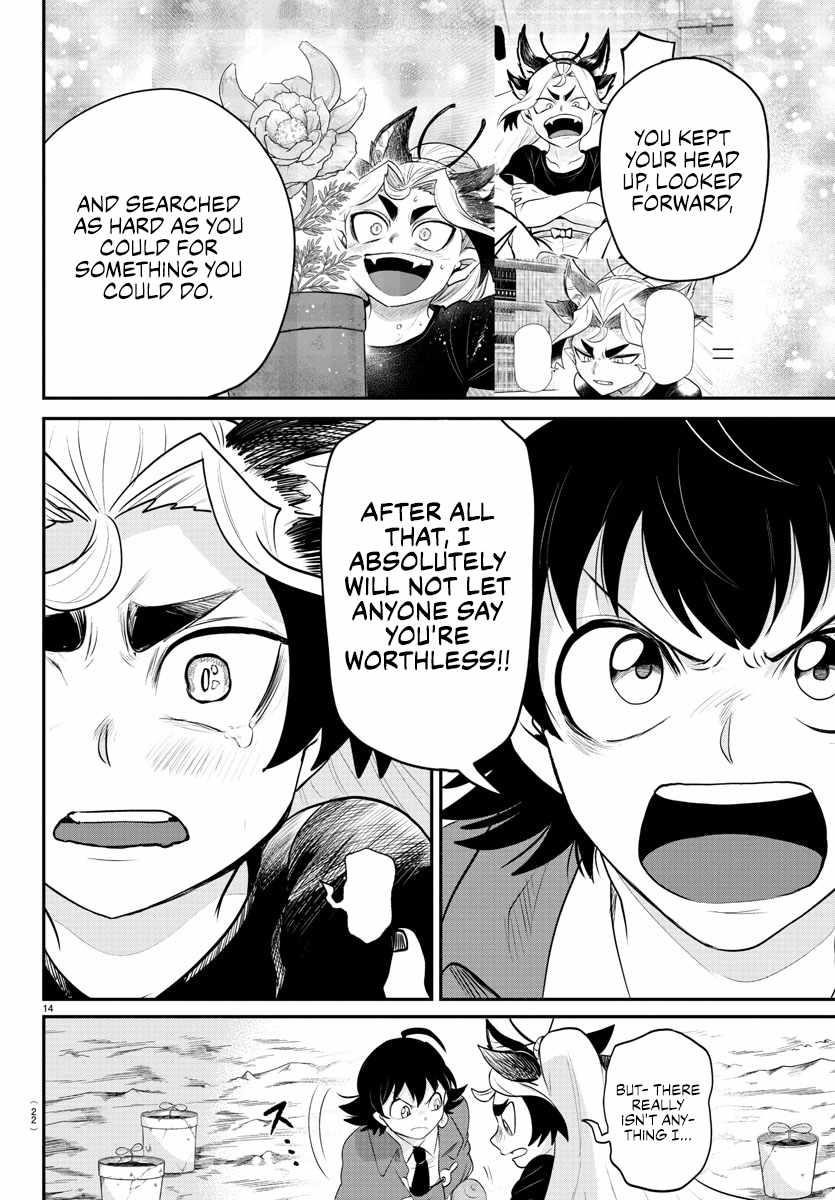 18+ Mairimashita! Iruma-kun Chapter 362 page 14