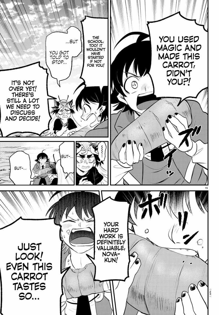 18+ Mairimashita! Iruma-kun Chapter 362 page 15