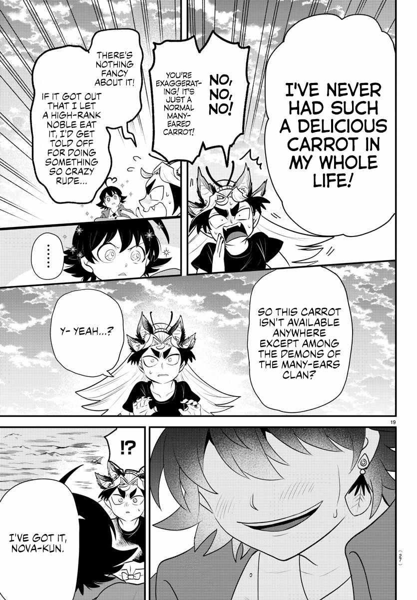 18+ Mairimashita! Iruma-kun Chapter 362 page 18