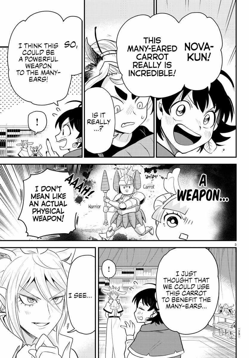 18+ Mairimashita! Iruma-kun Chapter 363 page 3