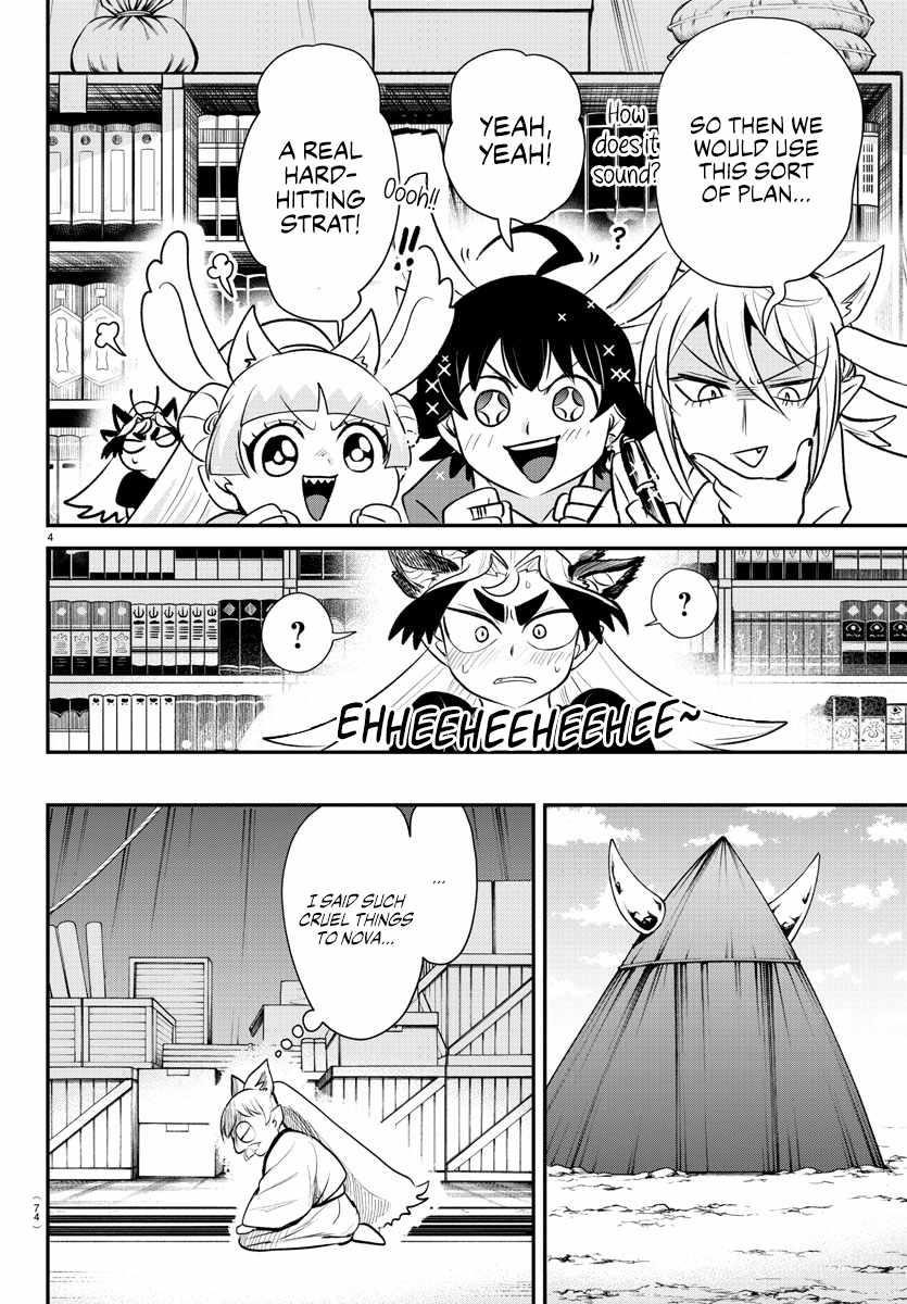 18+ Mairimashita! Iruma-kun Chapter 363 page 4