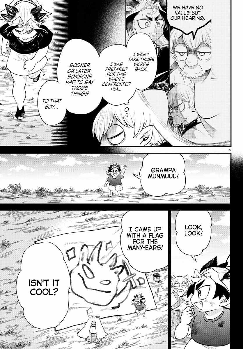 18+ Mairimashita! Iruma-kun Chapter 363 page 5