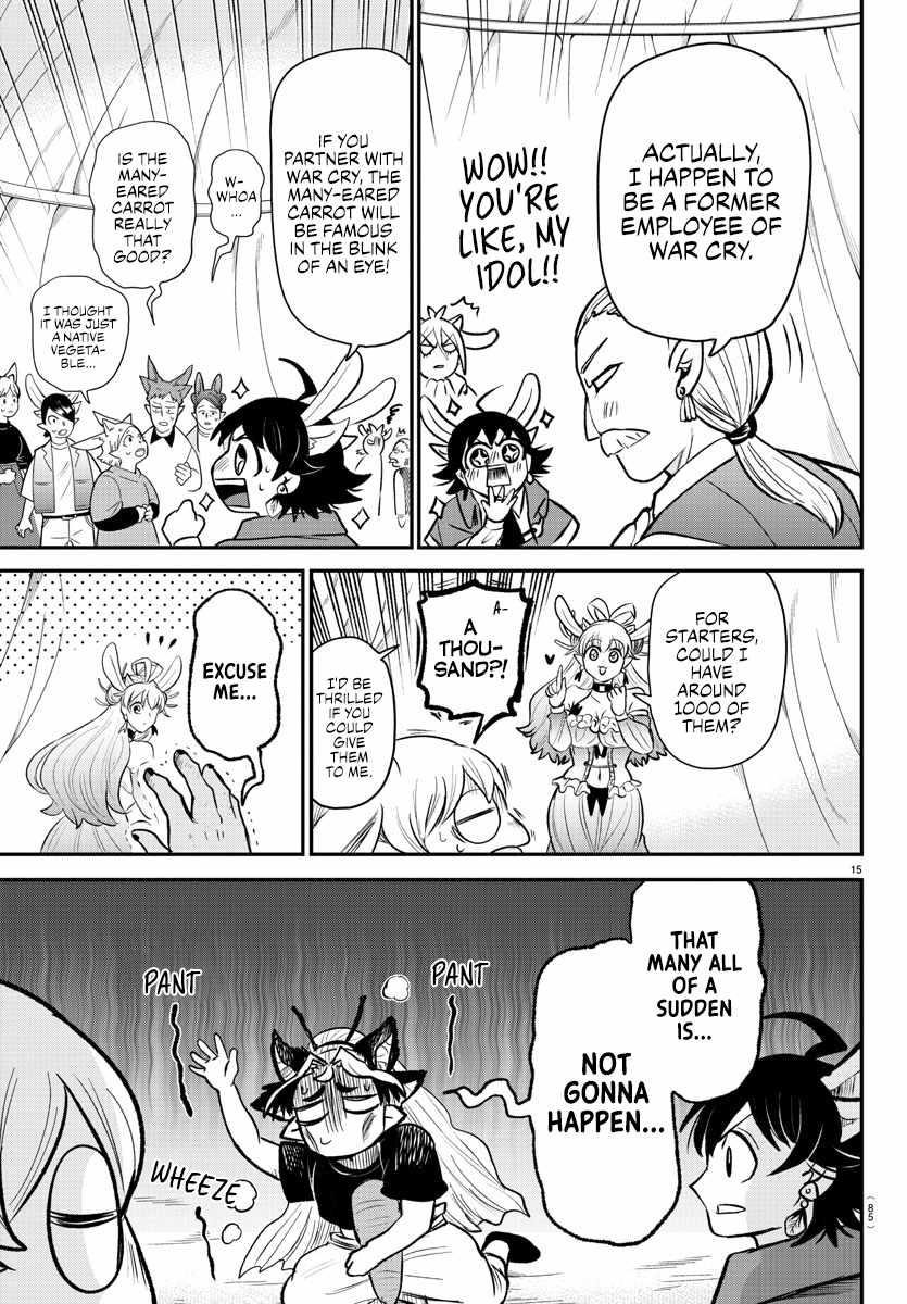 18+ Mairimashita! Iruma-kun Chapter 363 page 14