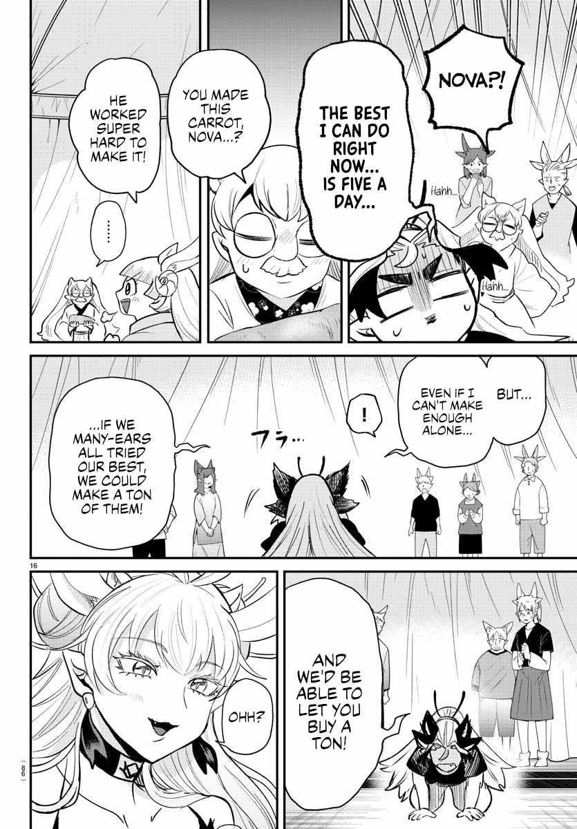18+ Mairimashita! Iruma-kun Chapter 363 page 15