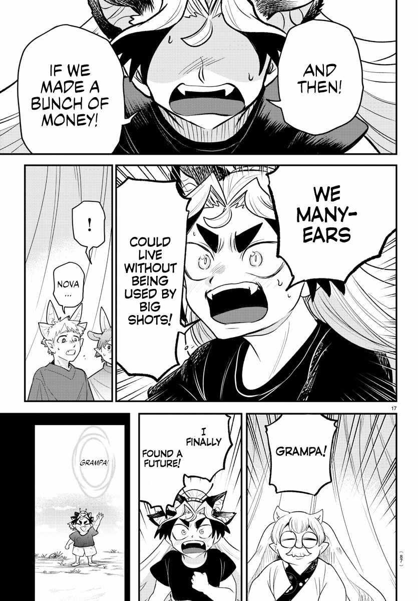 18+ Mairimashita! Iruma-kun Chapter 363 page 16