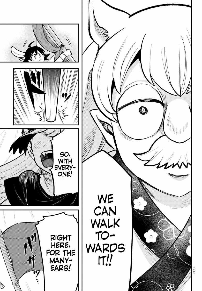 18+ Mairimashita! Iruma-kun Chapter 363 page 18
