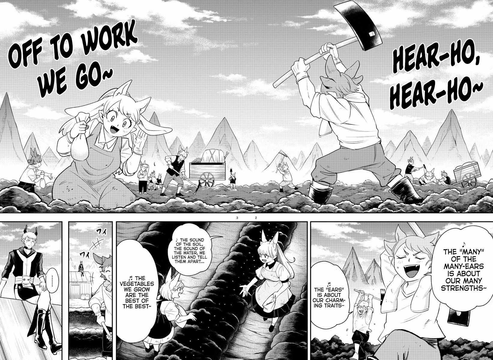 18+ Mairimashita! Iruma-kun Chapter 364 page 2