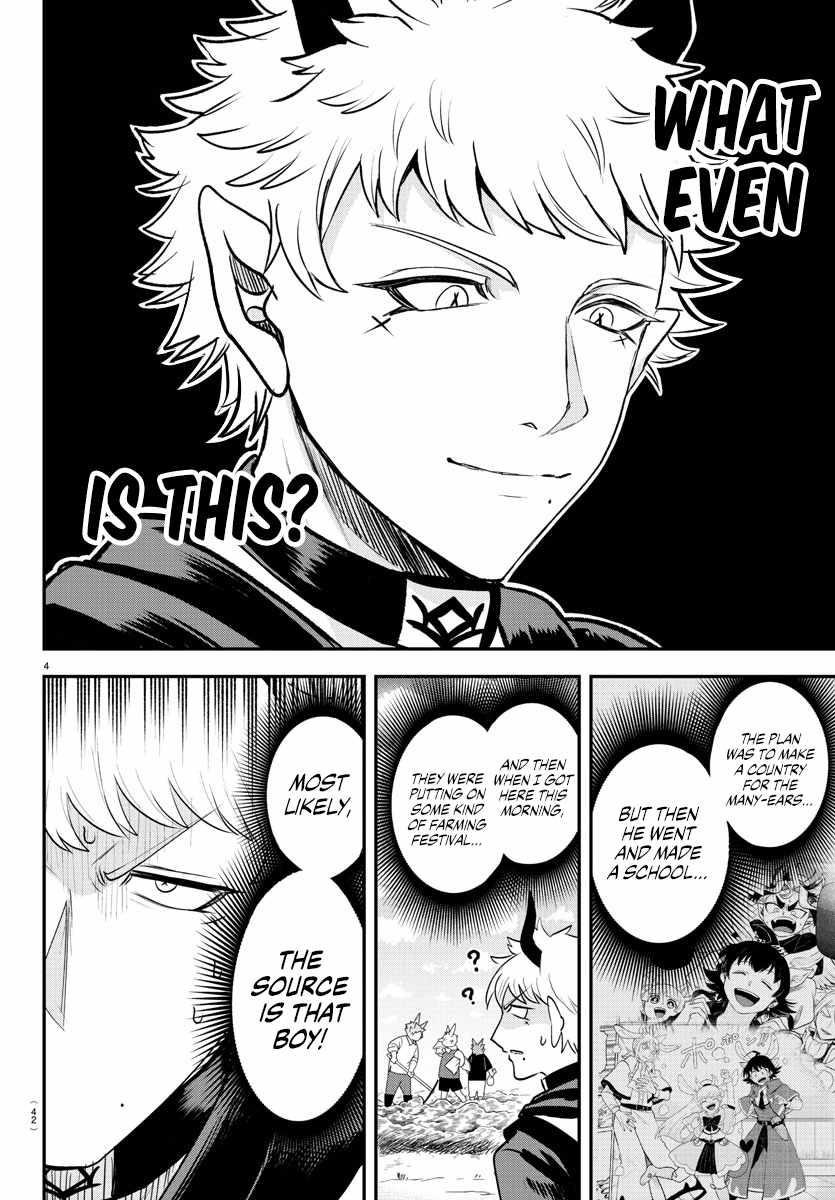 18+ Mairimashita! Iruma-kun Chapter 364 page 3
