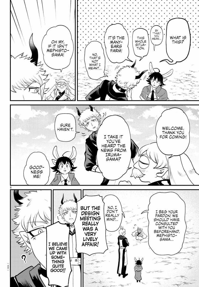 18+ Mairimashita! Iruma-kun Chapter 364 page 5