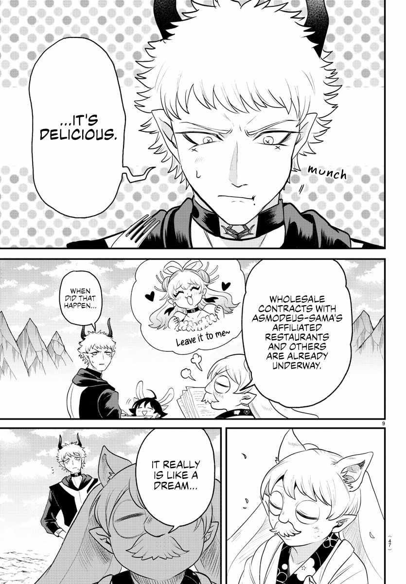 18+ Mairimashita! Iruma-kun Chapter 364 page 8
