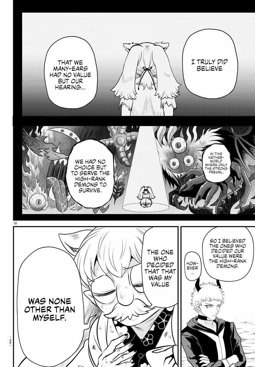 18+ Mairimashita! Iruma-kun Chapter 364 page 9