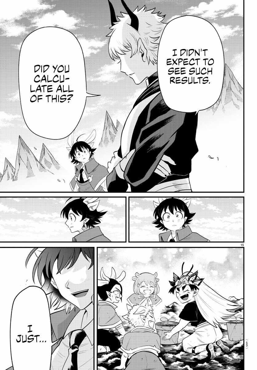 18+ Mairimashita! Iruma-kun Chapter 364 page 13
