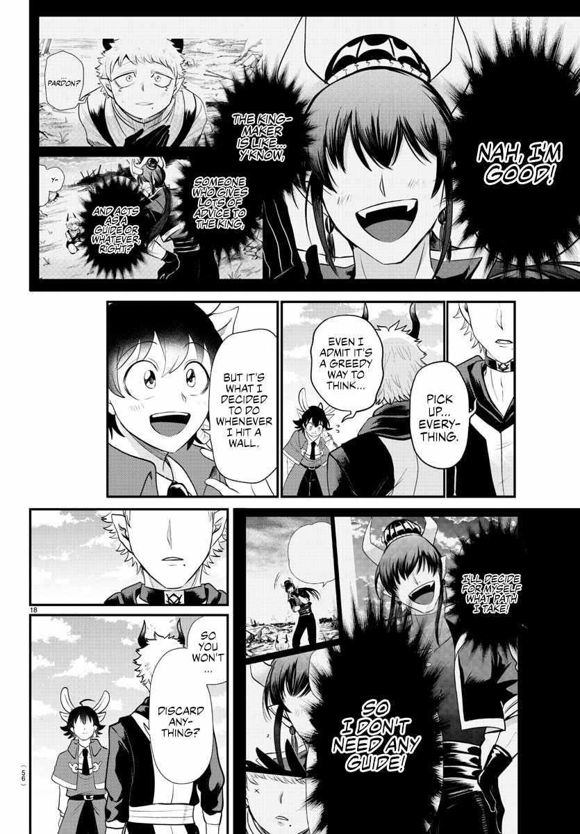 18+ Mairimashita! Iruma-kun Chapter 364 page 15