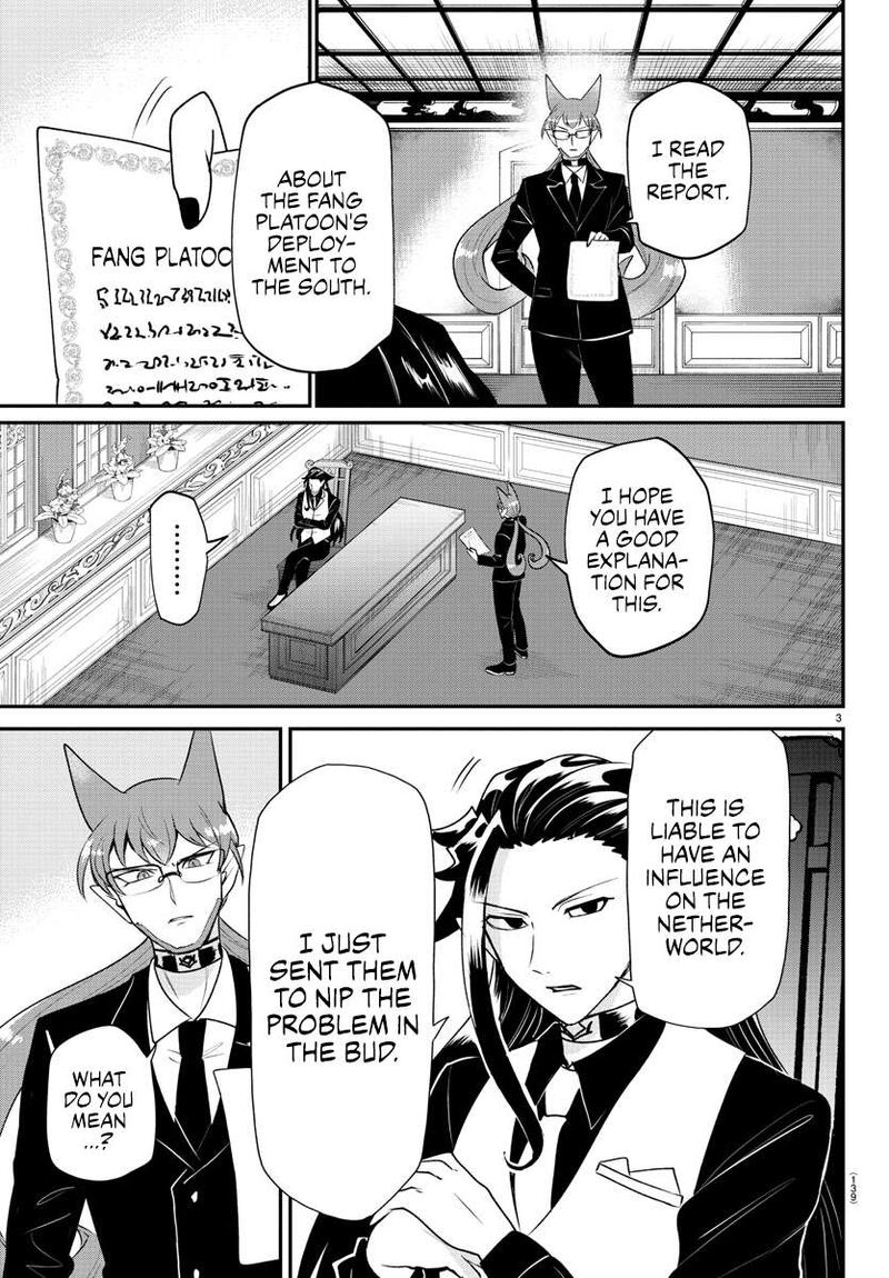 18+ Mairimashita! Iruma-kun Chapter 365 page 3