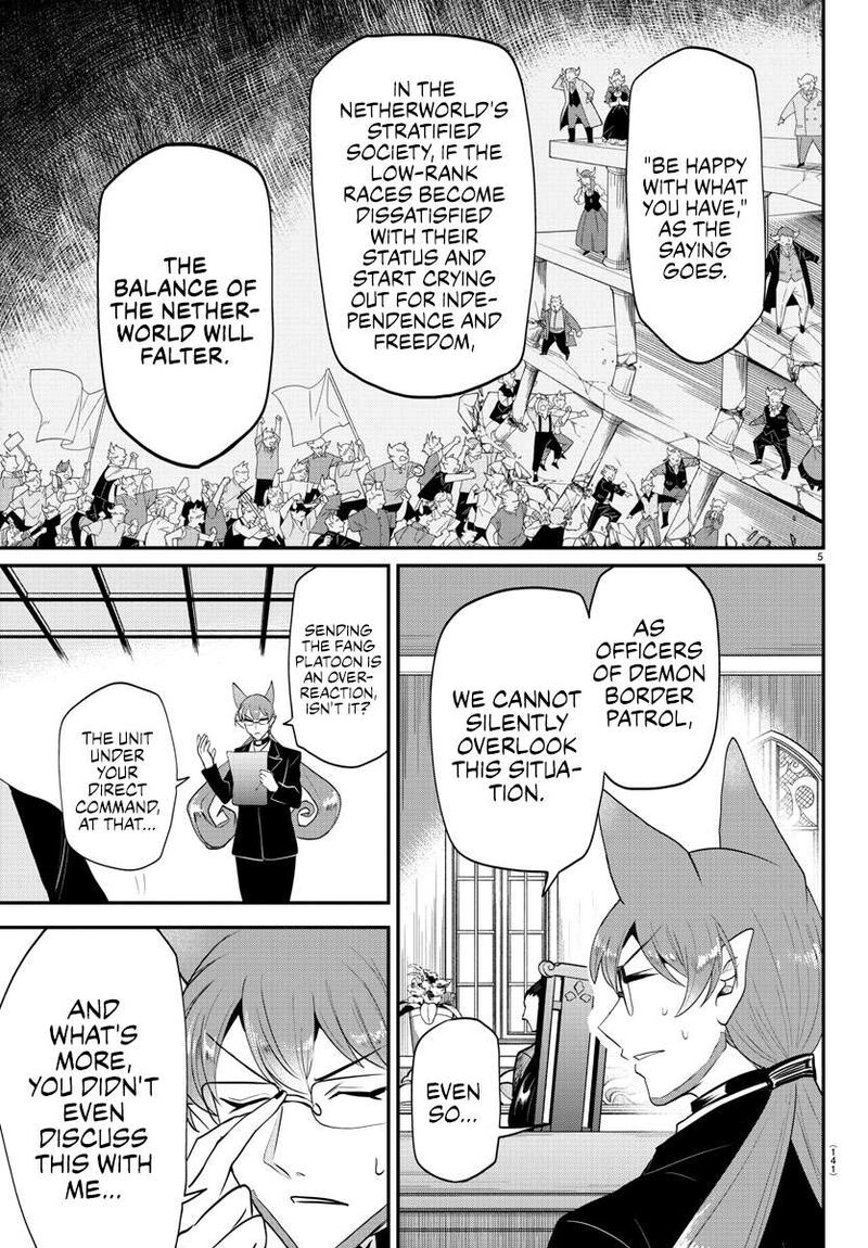 18+ Mairimashita! Iruma-kun Chapter 365 page 5