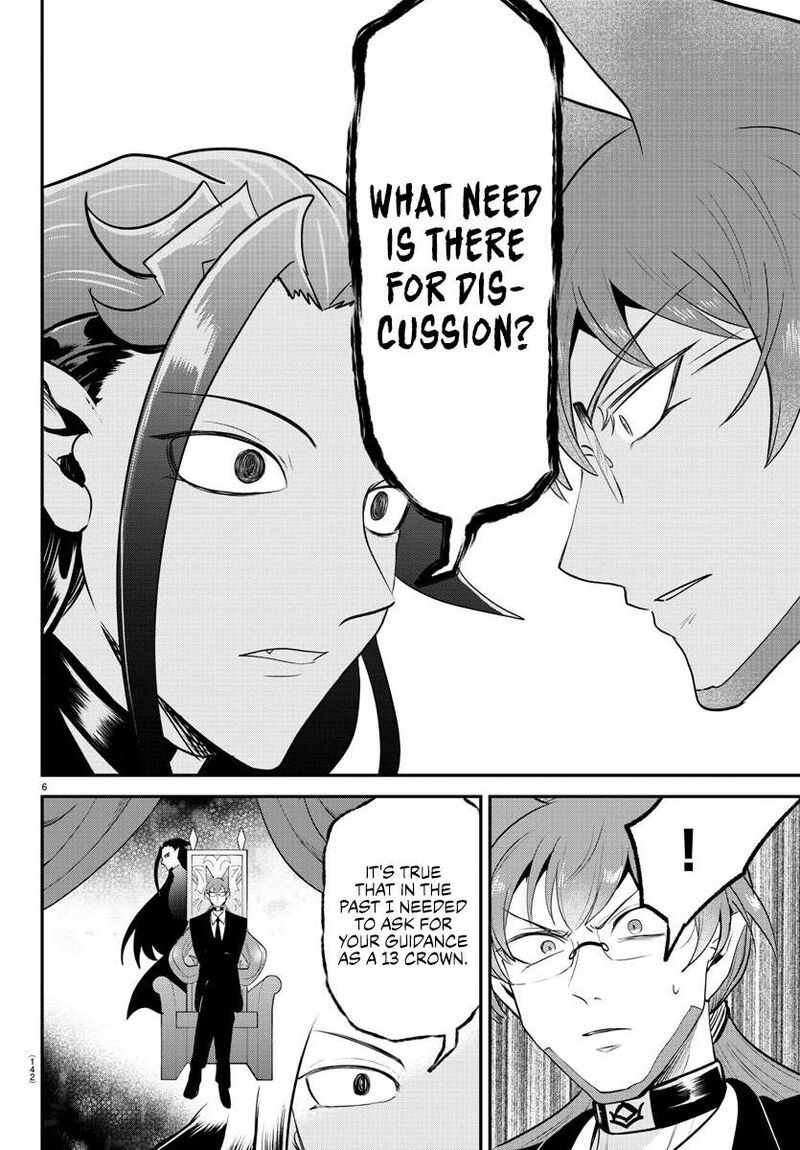 18+ Mairimashita! Iruma-kun Chapter 365 page 6