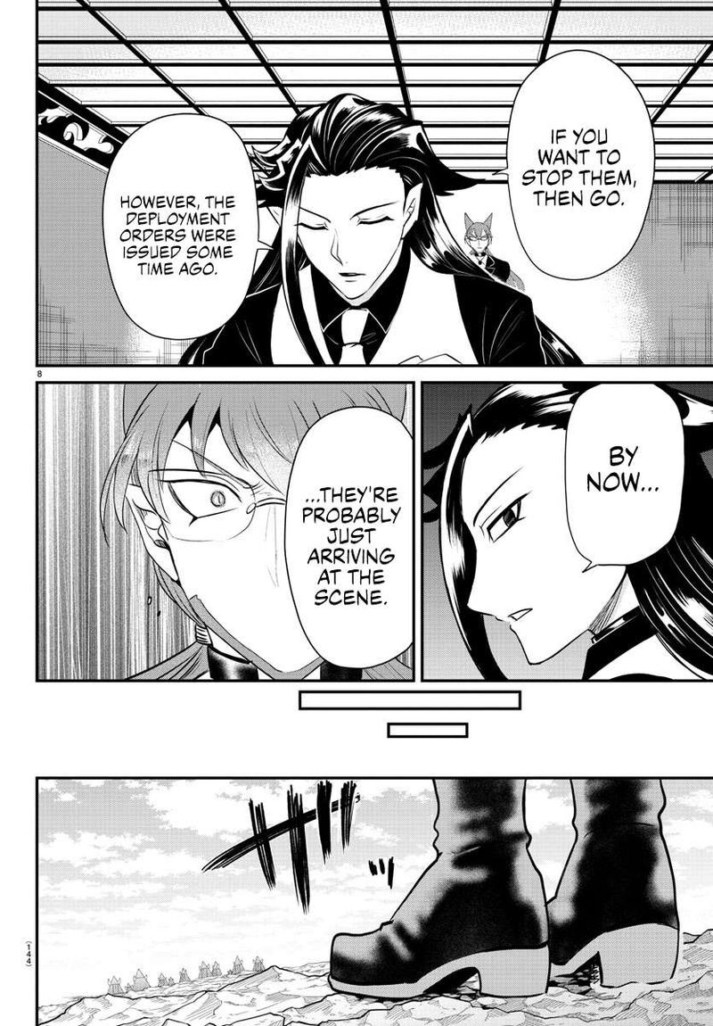 18+ Mairimashita! Iruma-kun Chapter 365 page 8