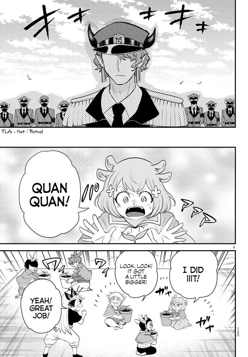 18+ Mairimashita! Iruma-kun Chapter 365 page 9