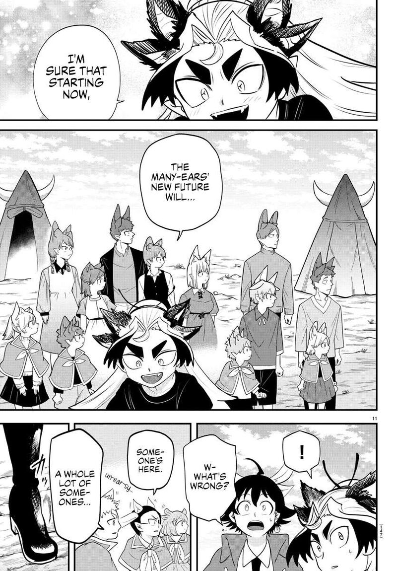 18+ Mairimashita! Iruma-kun Chapter 365 page 11