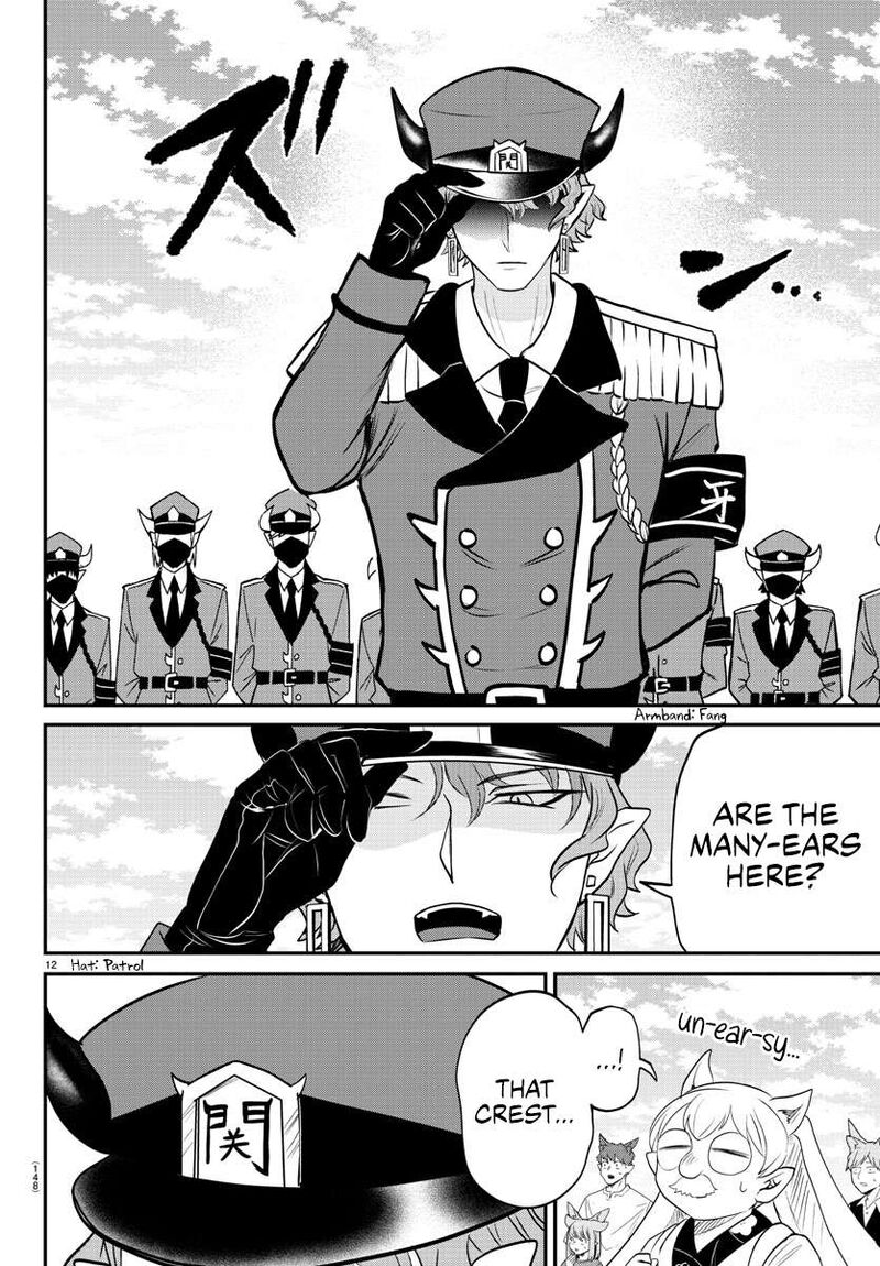 18+ Mairimashita! Iruma-kun Chapter 365 page 12