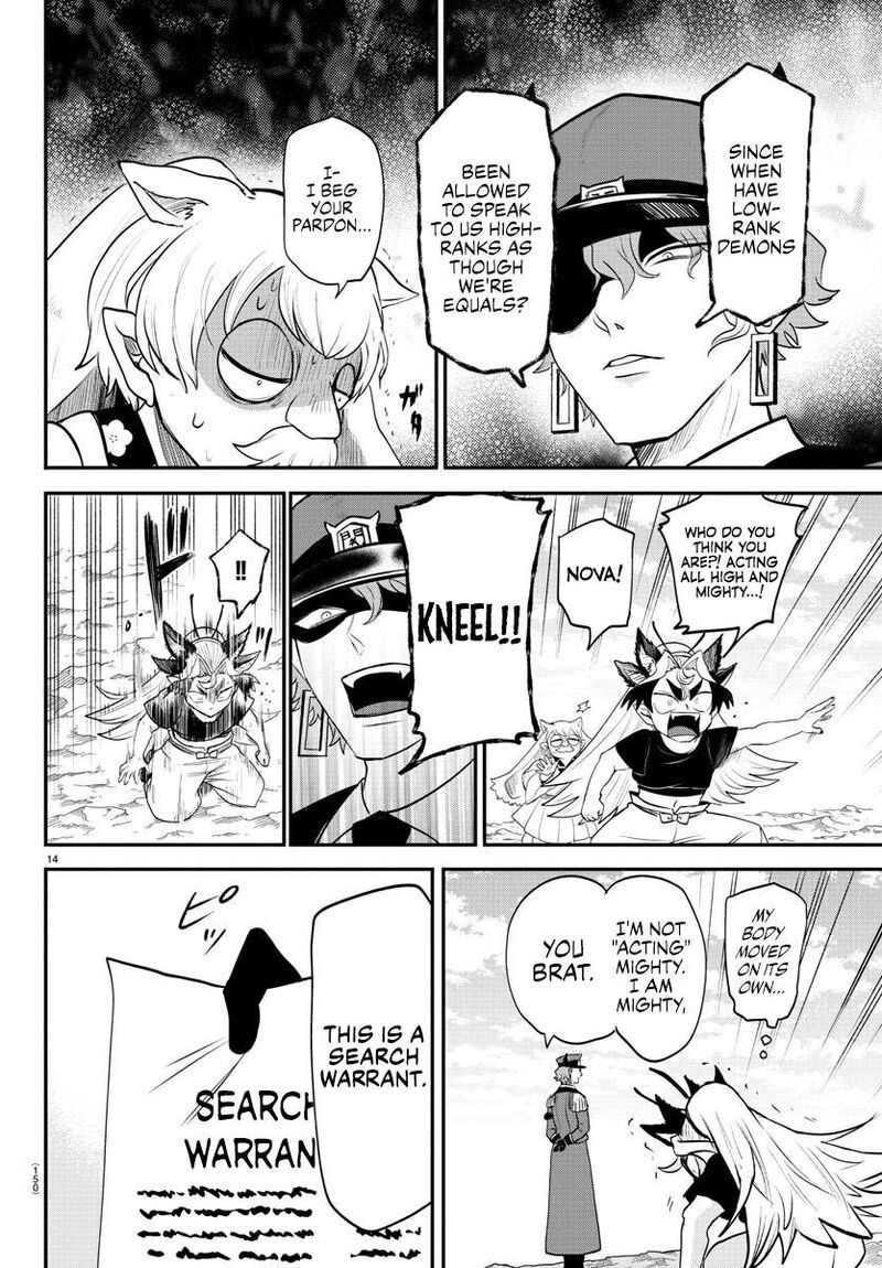 18+ Mairimashita! Iruma-kun Chapter 365 page 14