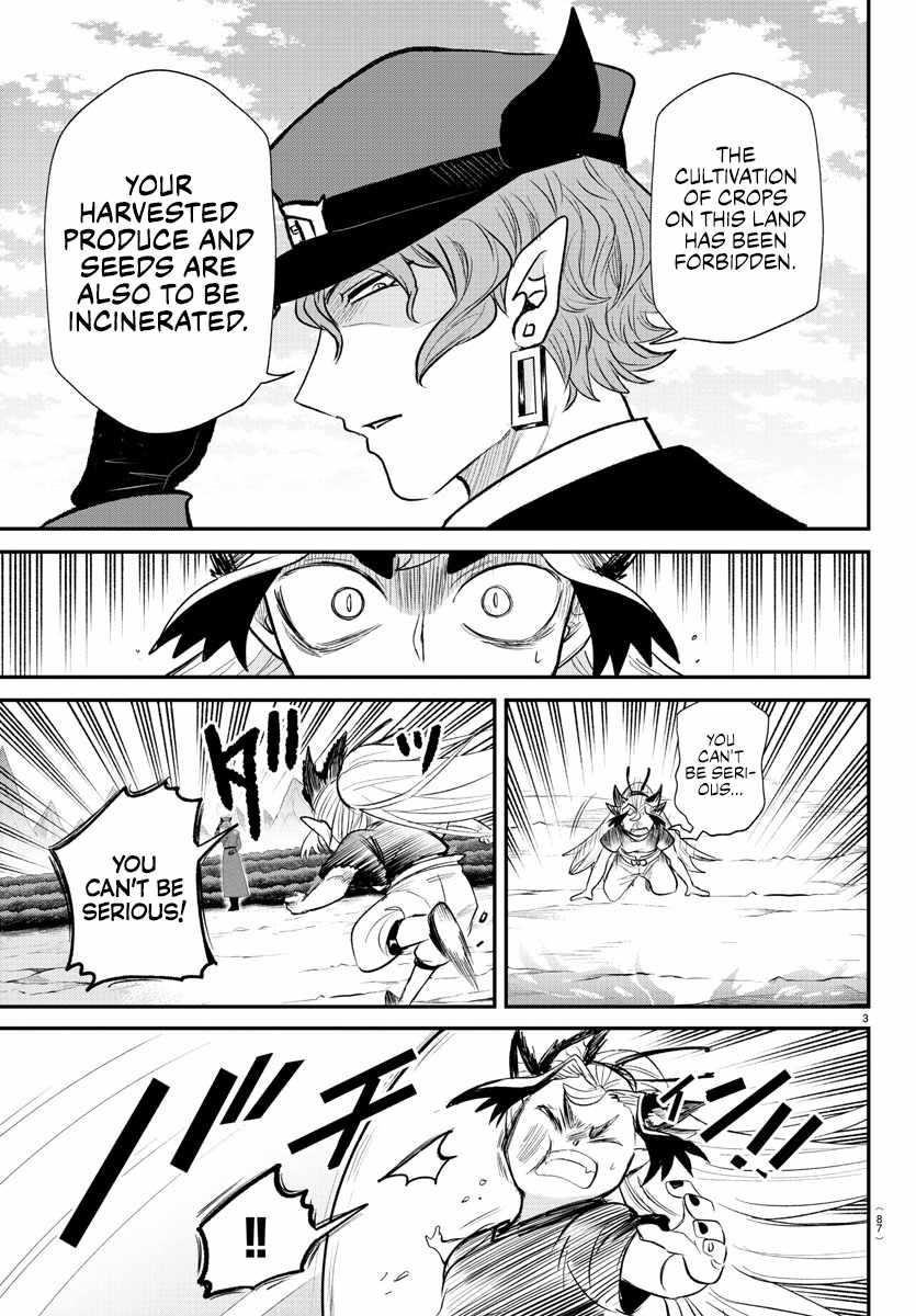 18+ Mairimashita! Iruma-kun Chapter 366 page 3