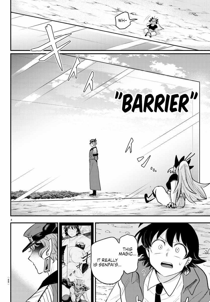 18+ Mairimashita! Iruma-kun Chapter 366 page 4