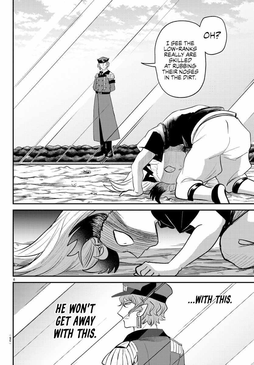 18+ Mairimashita! Iruma-kun Chapter 366 page 6