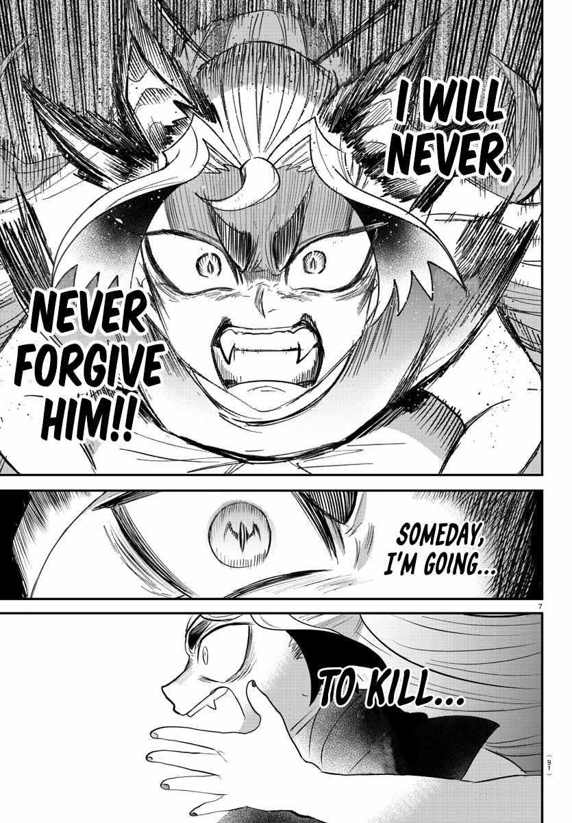 18+ Mairimashita! Iruma-kun Chapter 366 page 7