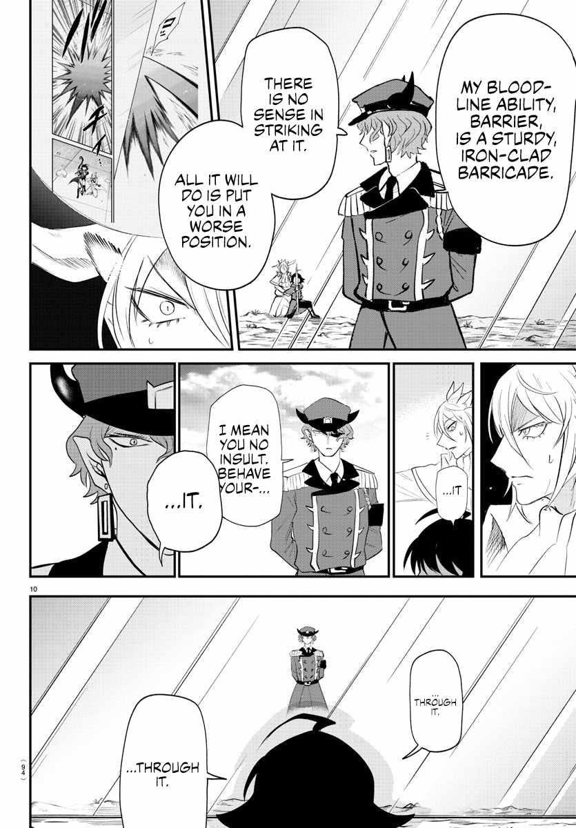 18+ Mairimashita! Iruma-kun Chapter 366 page 9