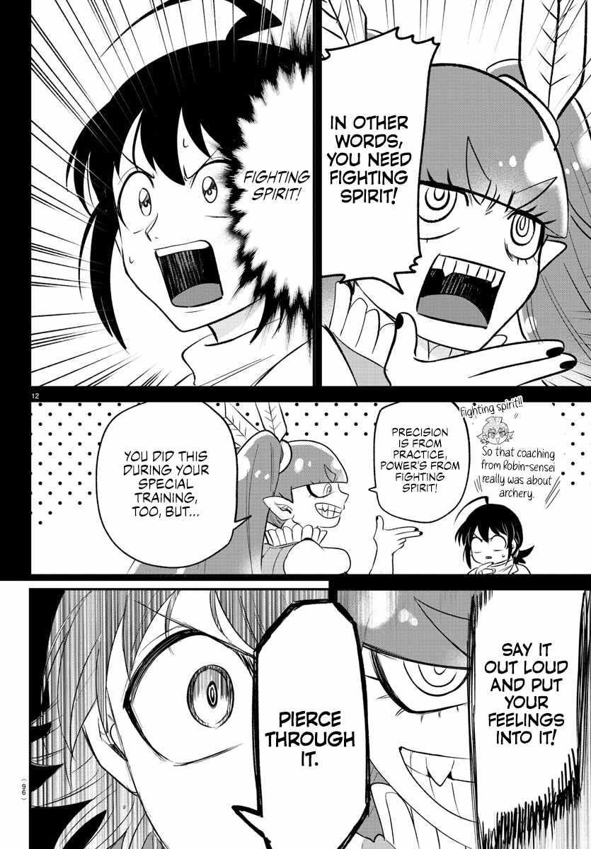 18+ Mairimashita! Iruma-kun Chapter 366 page 11