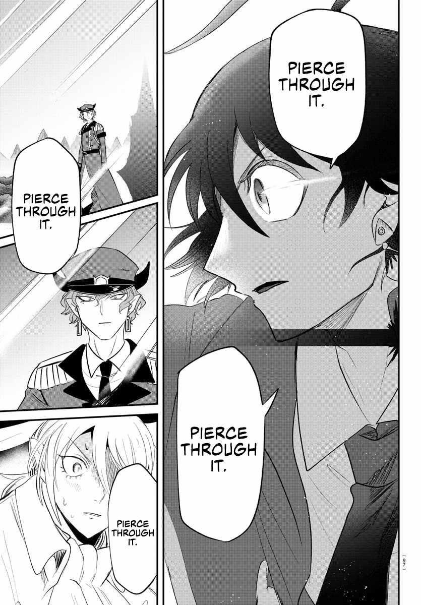 18+ Mairimashita! Iruma-kun Chapter 366 page 12