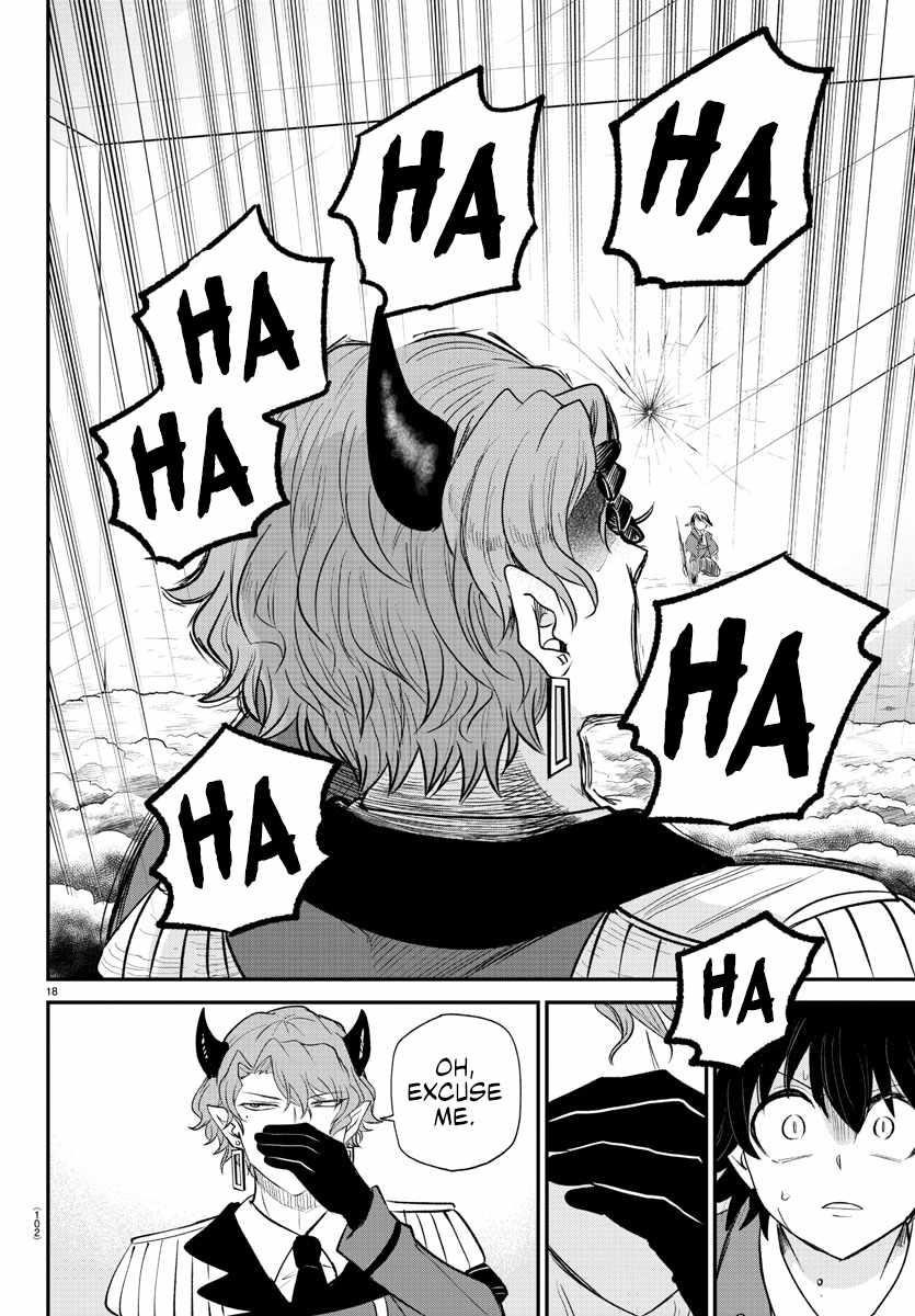 18+ Mairimashita! Iruma-kun Chapter 366 page 15