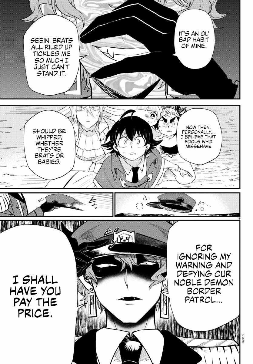 18+ Mairimashita! Iruma-kun Chapter 366 page 16