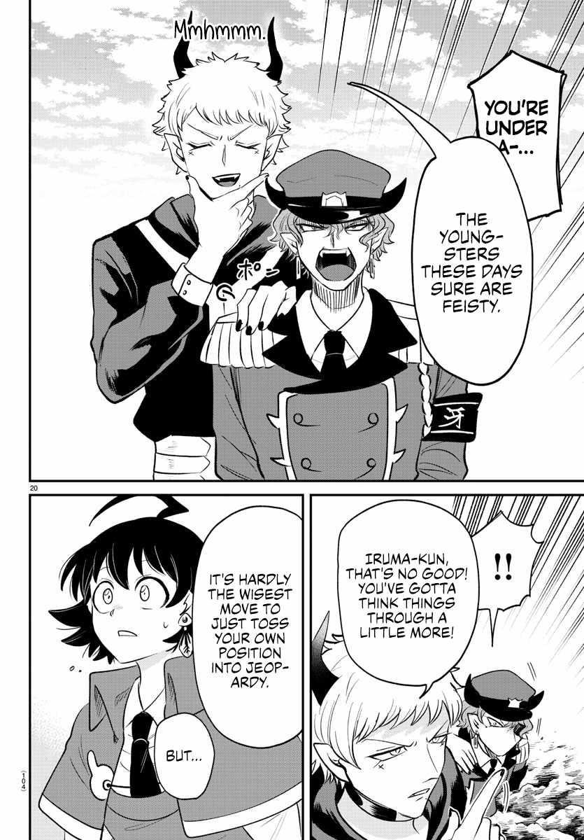 18+ Mairimashita! Iruma-kun Chapter 366 page 17