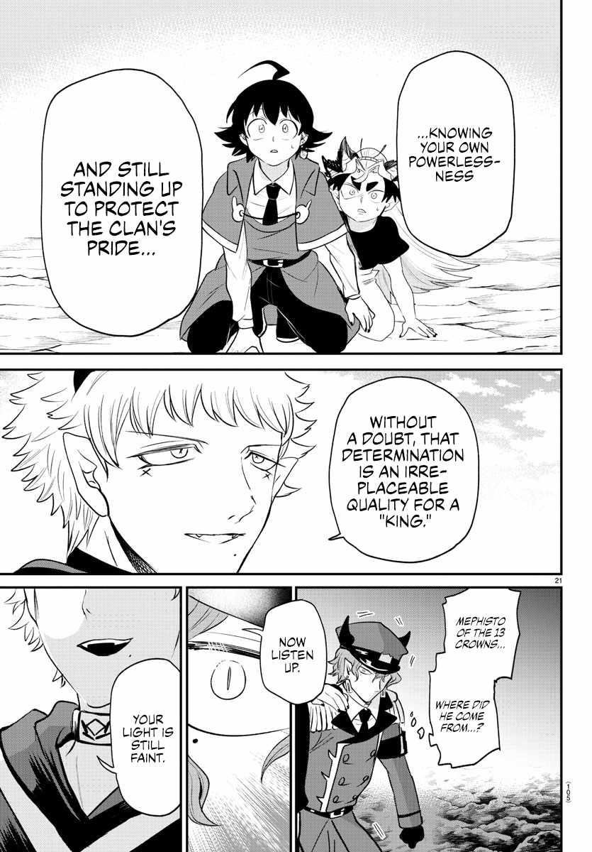 18+ Mairimashita! Iruma-kun Chapter 366 page 18