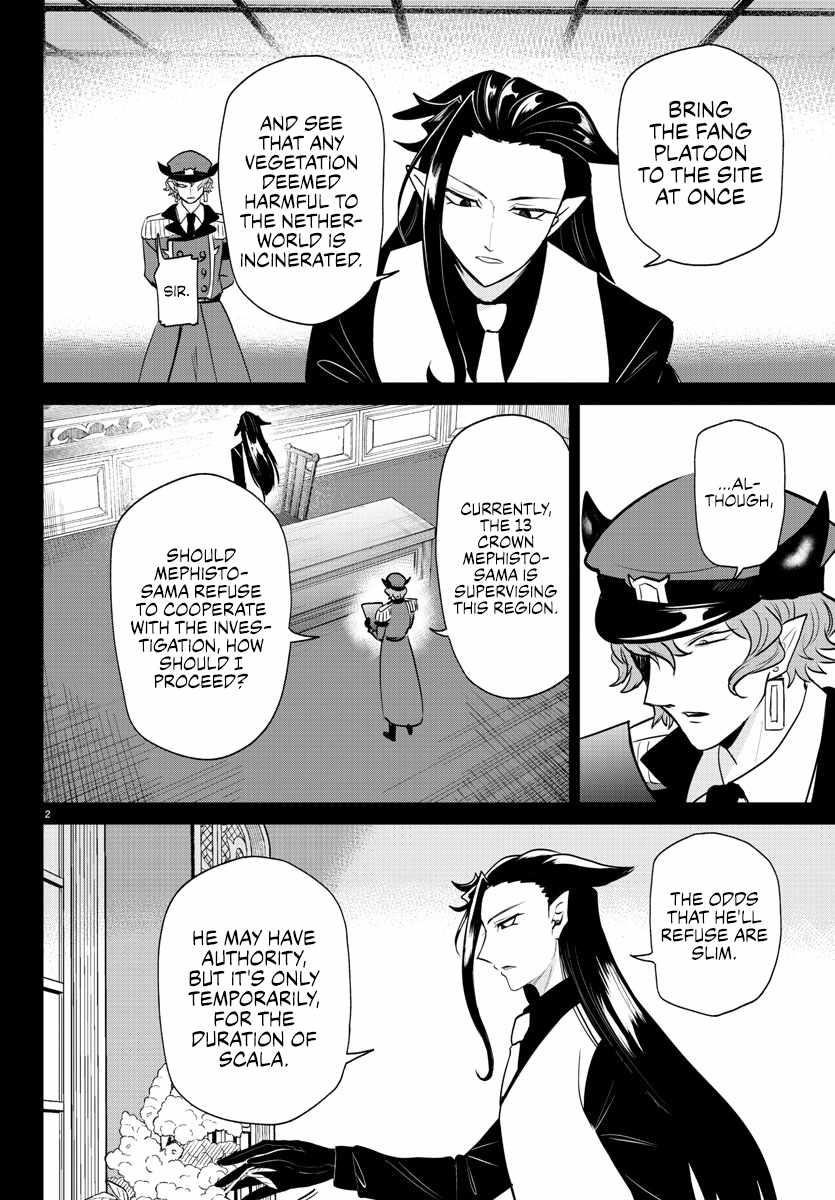 18+ Mairimashita! Iruma-kun Chapter 367 page 2