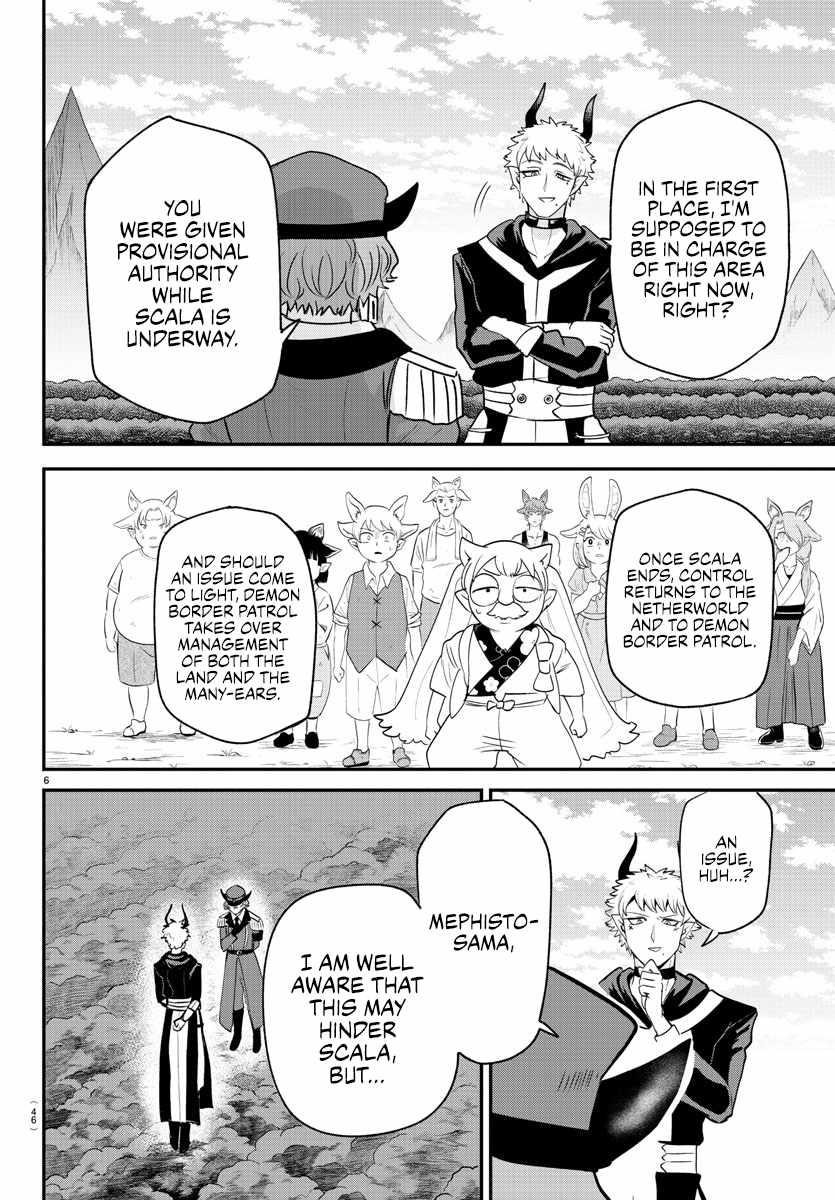 18+ Mairimashita! Iruma-kun Chapter 367 page 6
