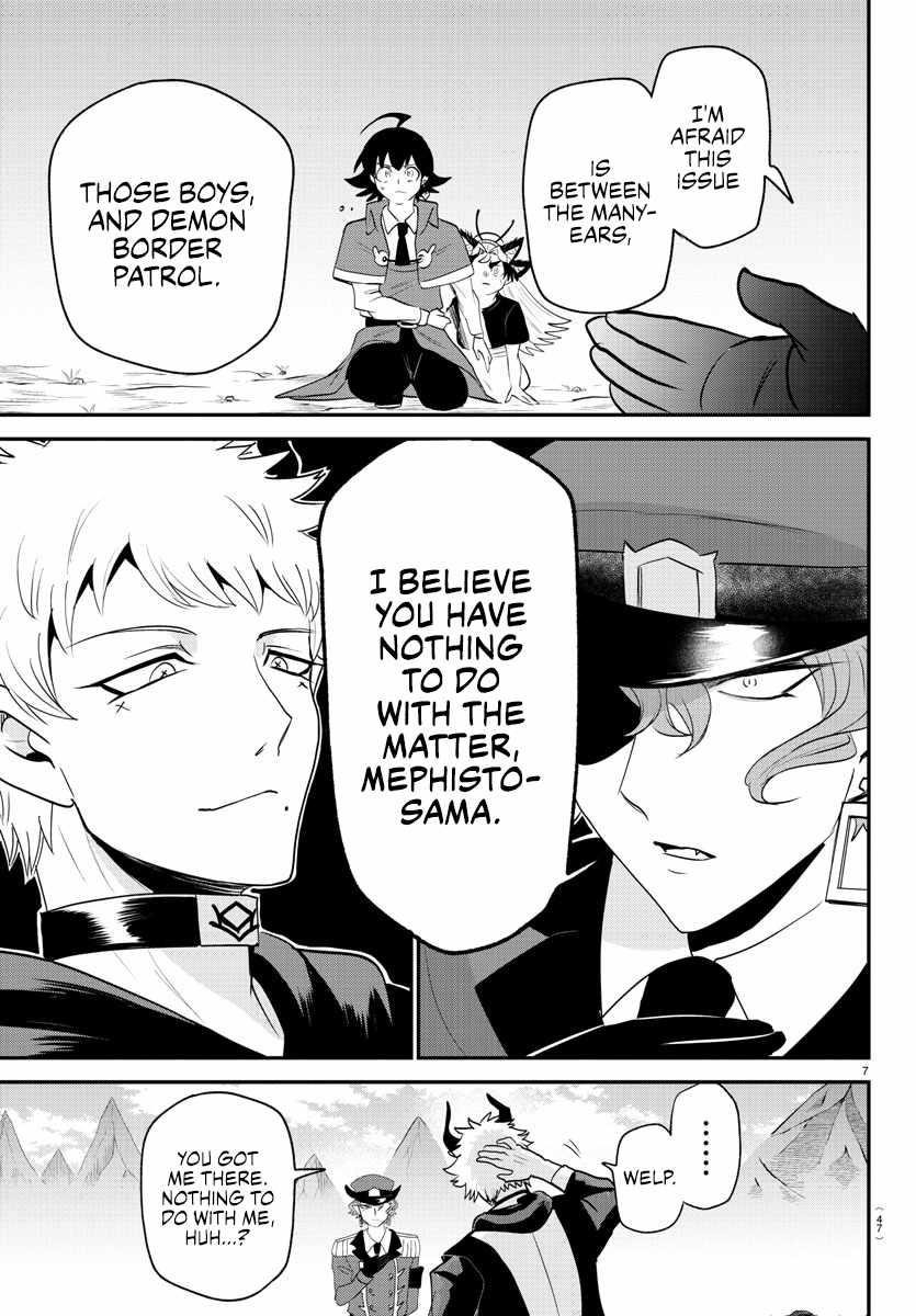 18+ Mairimashita! Iruma-kun Chapter 367 page 7