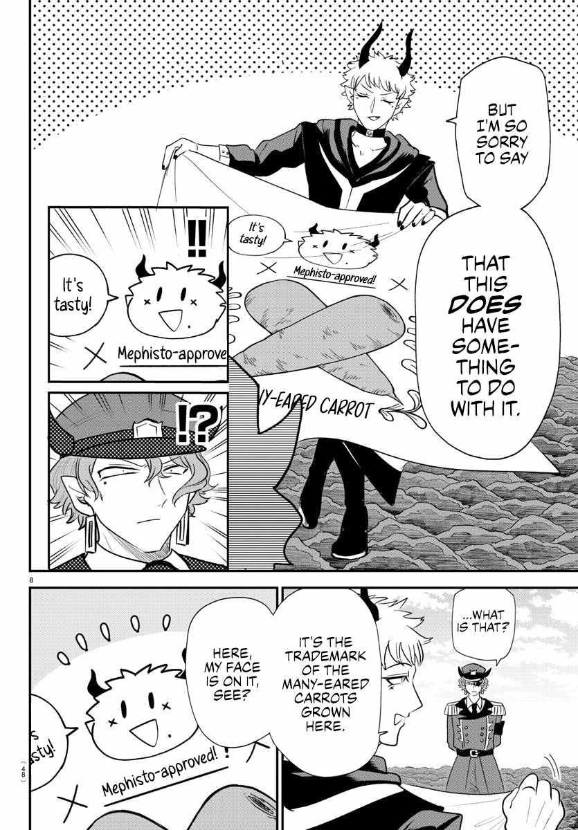 18+ Mairimashita! Iruma-kun Chapter 367 page 8