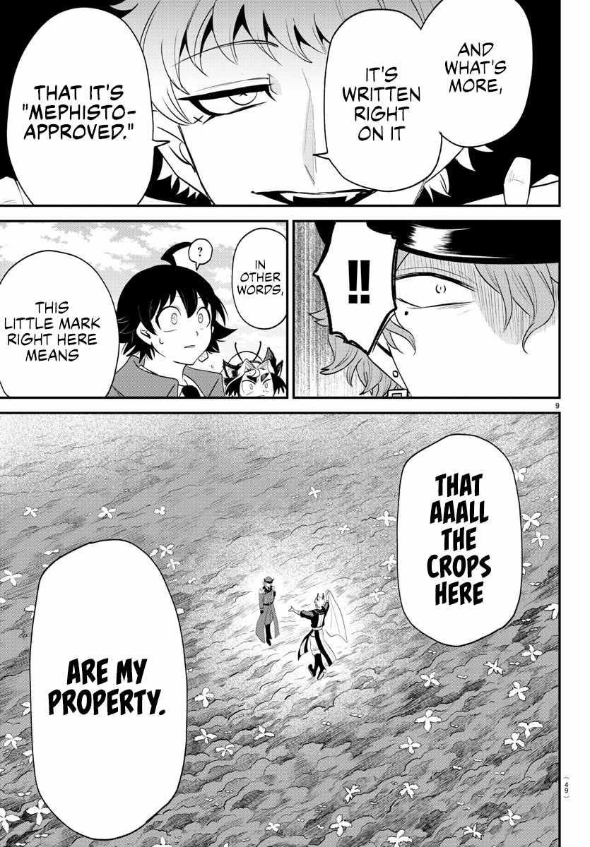 18+ Mairimashita! Iruma-kun Chapter 367 page 9