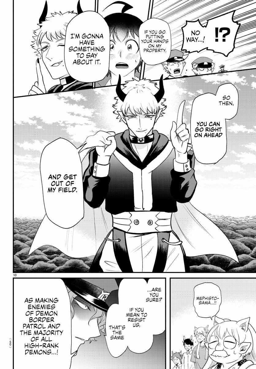 18+ Mairimashita! Iruma-kun Chapter 367 page 10