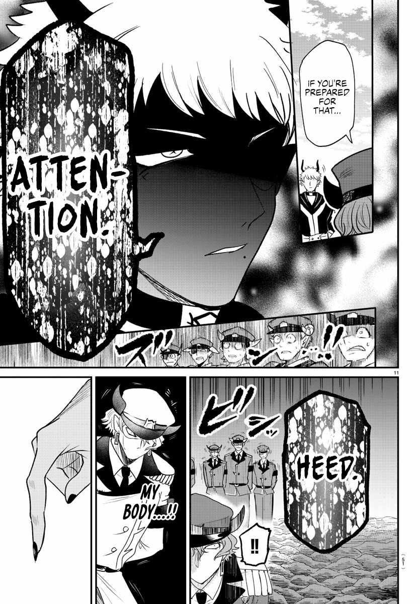 18+ Mairimashita! Iruma-kun Chapter 367 page 11